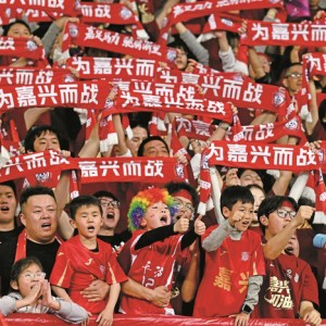 火博体育app下载-嘉湖兄弟0比0握手言和|嘉兴队|湖州|南湖晚报|客场|湖州队_新浪体育_新浪新闻
